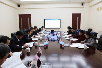 北京公司监事变更